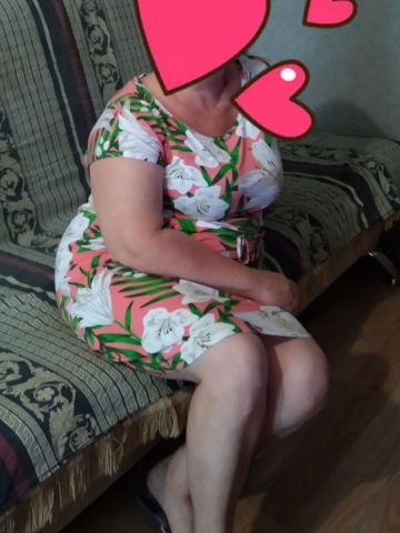 Устина